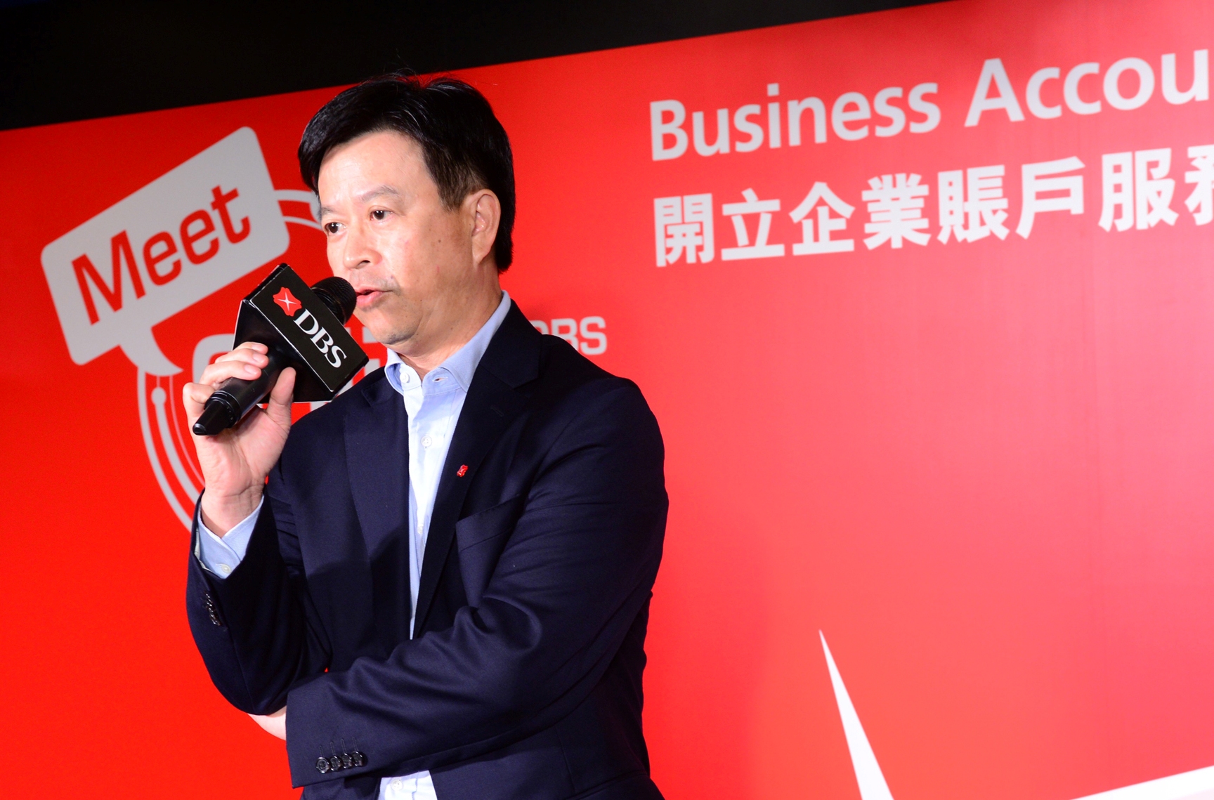 DBS Hong Kong revolutionises SME Banking with industry ...